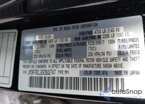 2025 Mazda Cx-5 2.5 S Preferred from USA, damaged, VIN JM3KFBCL9S0582747